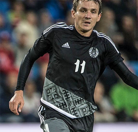 Trikot adidas top 2016